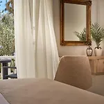 Apartament Athina